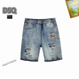 Picture for category DSQ Jeans Short